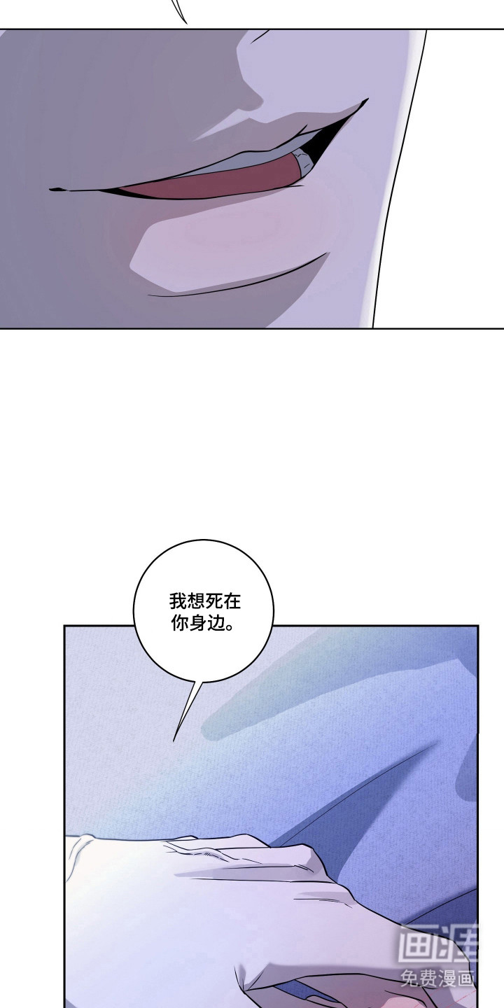 第53话4