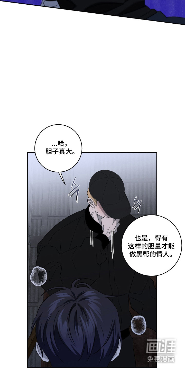 第36话23