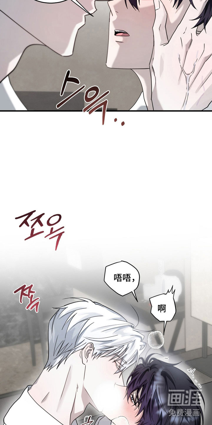 第21话4