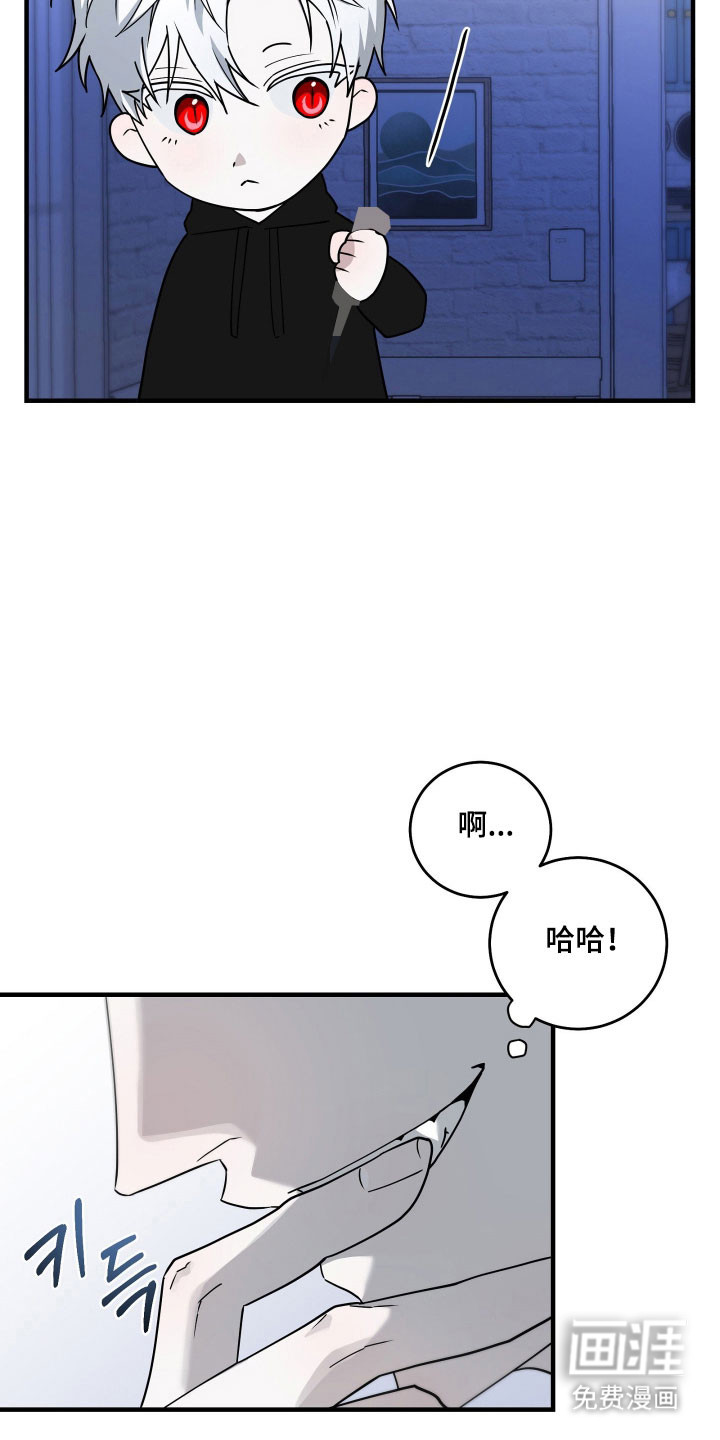 第20话19