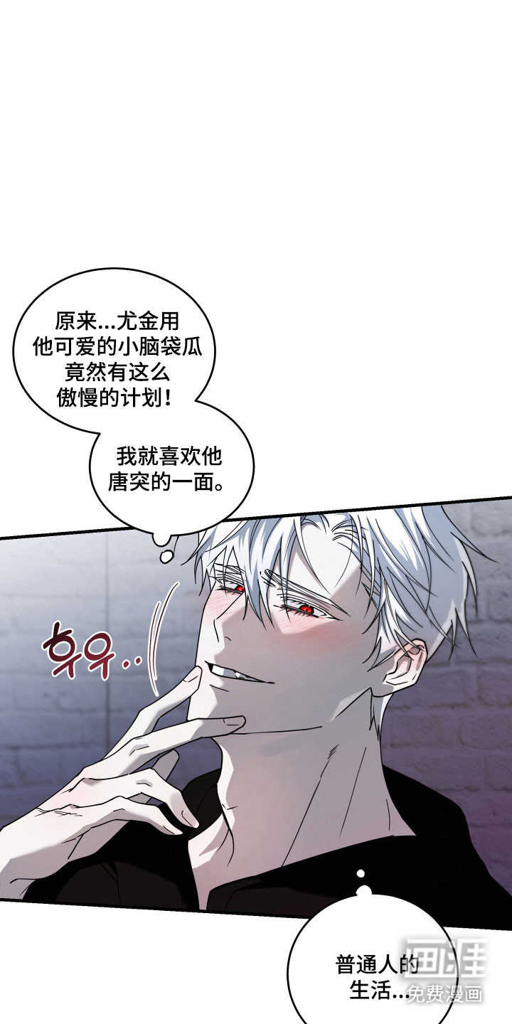 第20话20