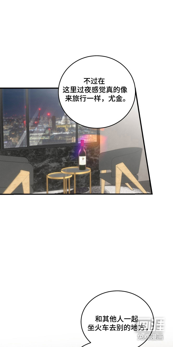 第20话35