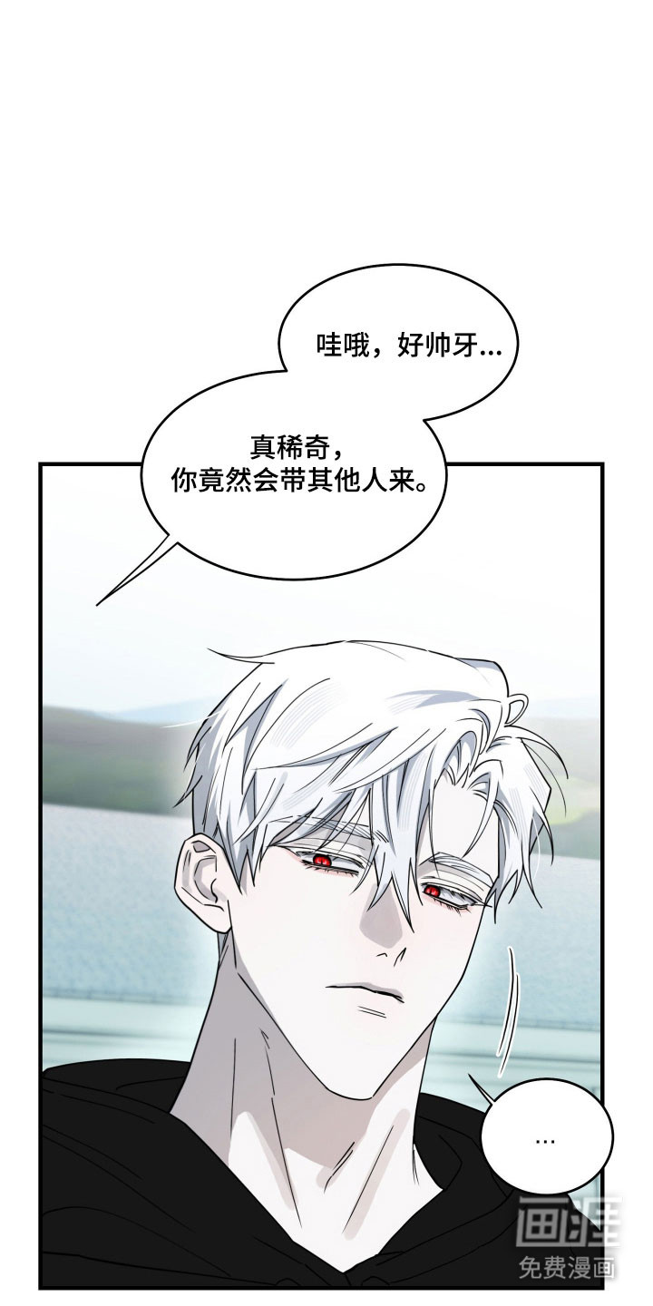 第19话10
