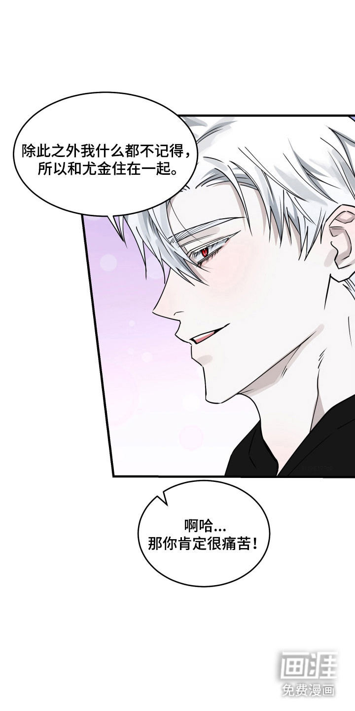 第19话23