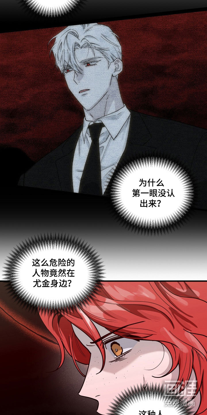 第19话27