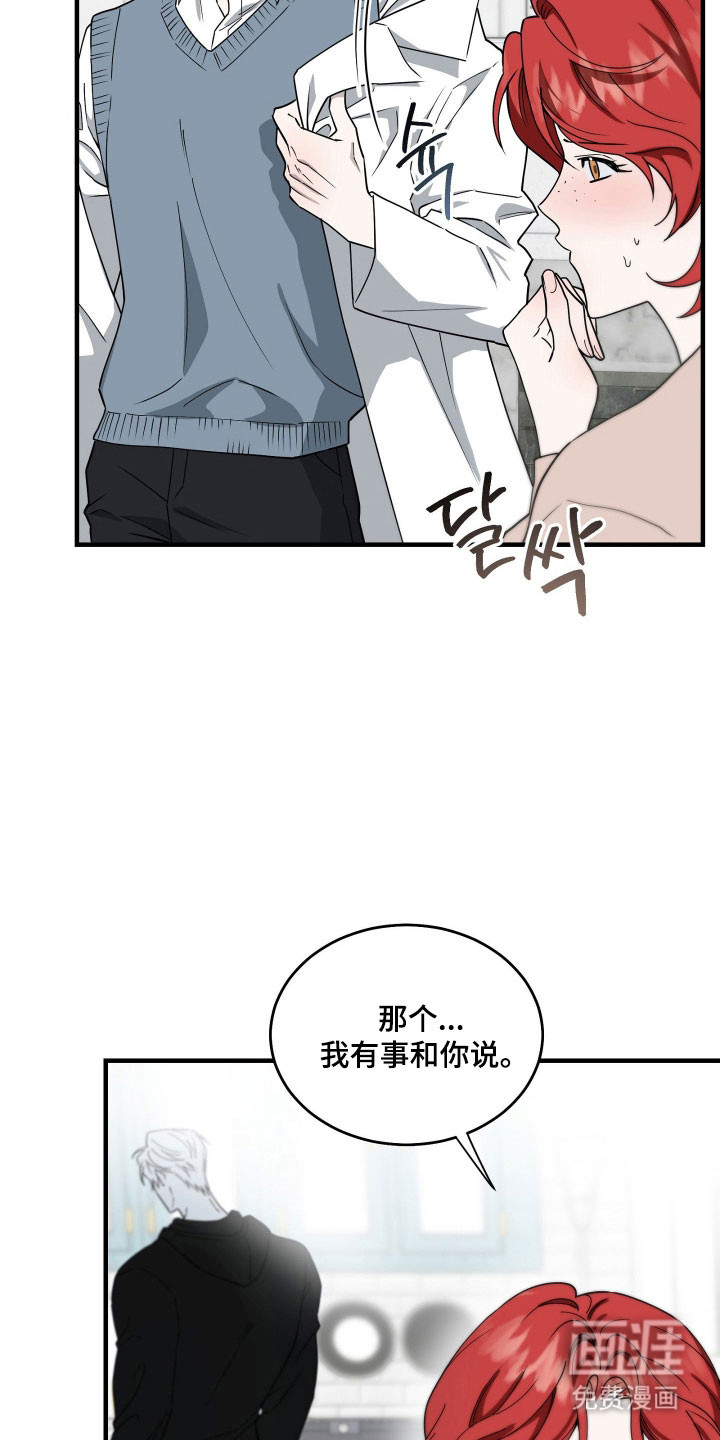 第19话30
