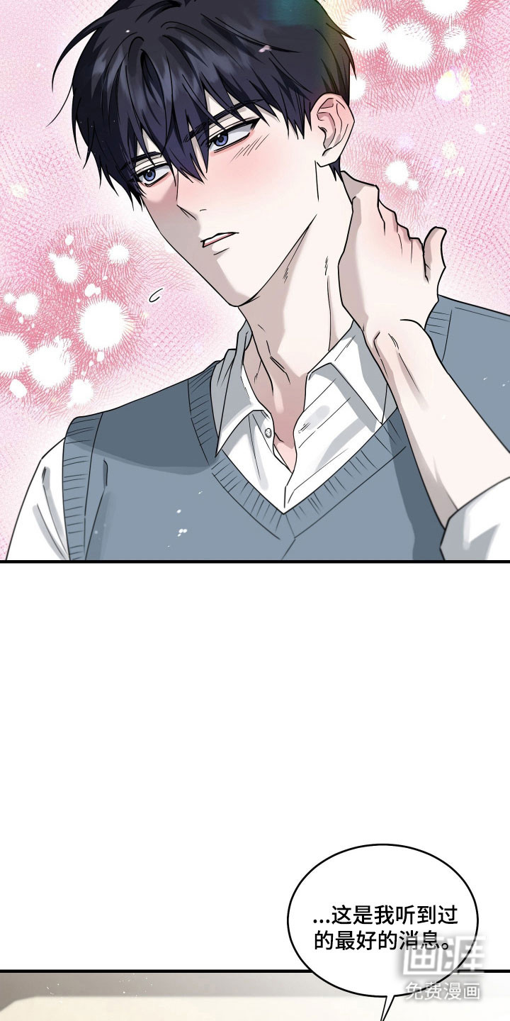 第18话10