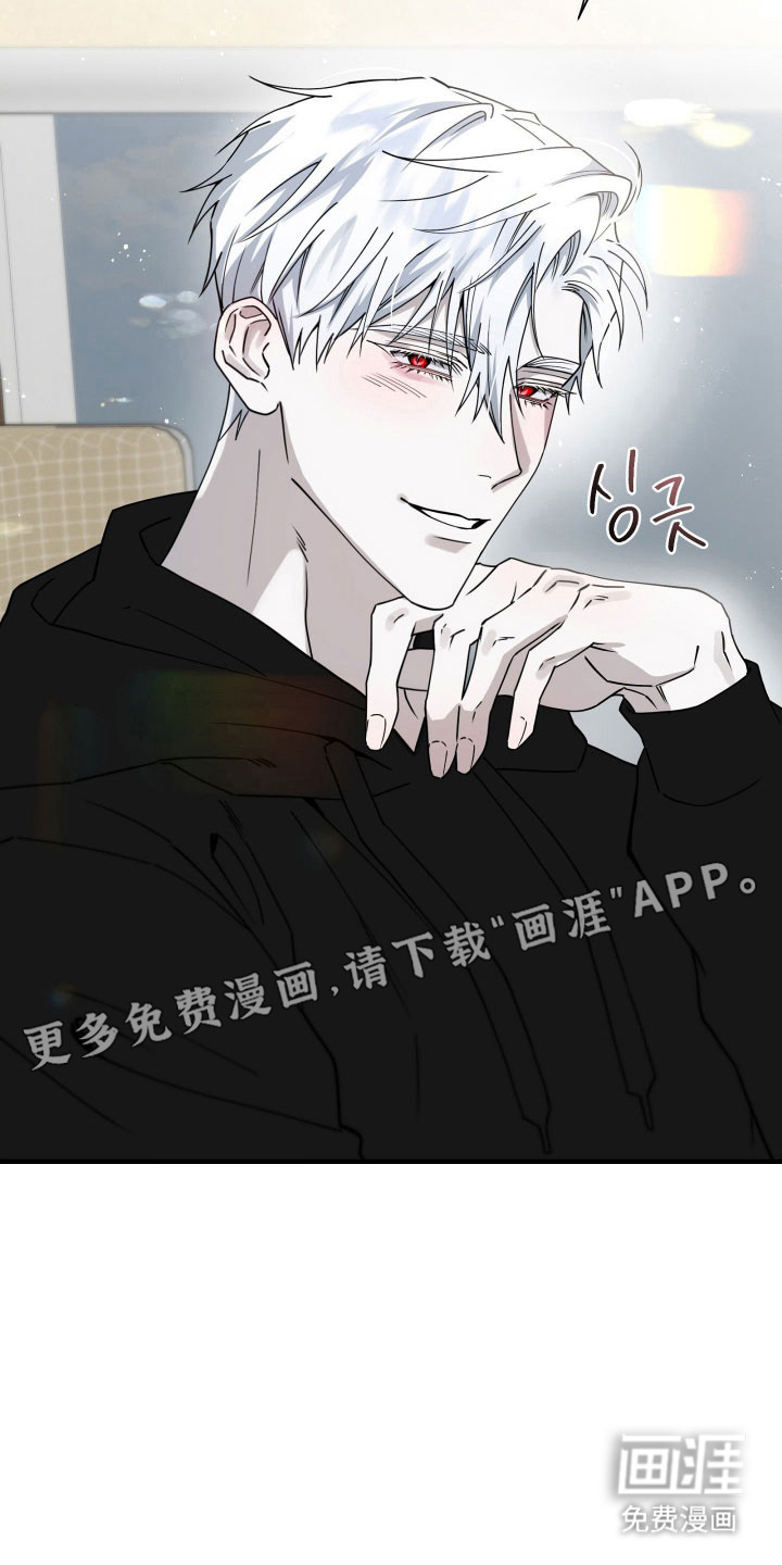 第18话11