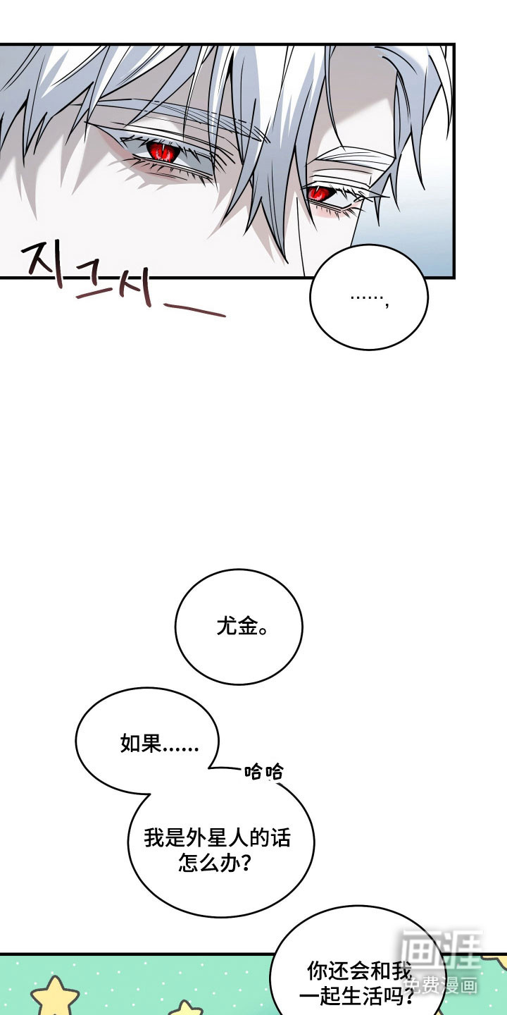 第18话12