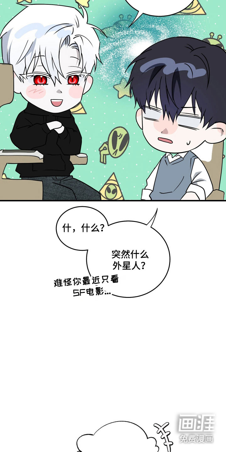 第18话13