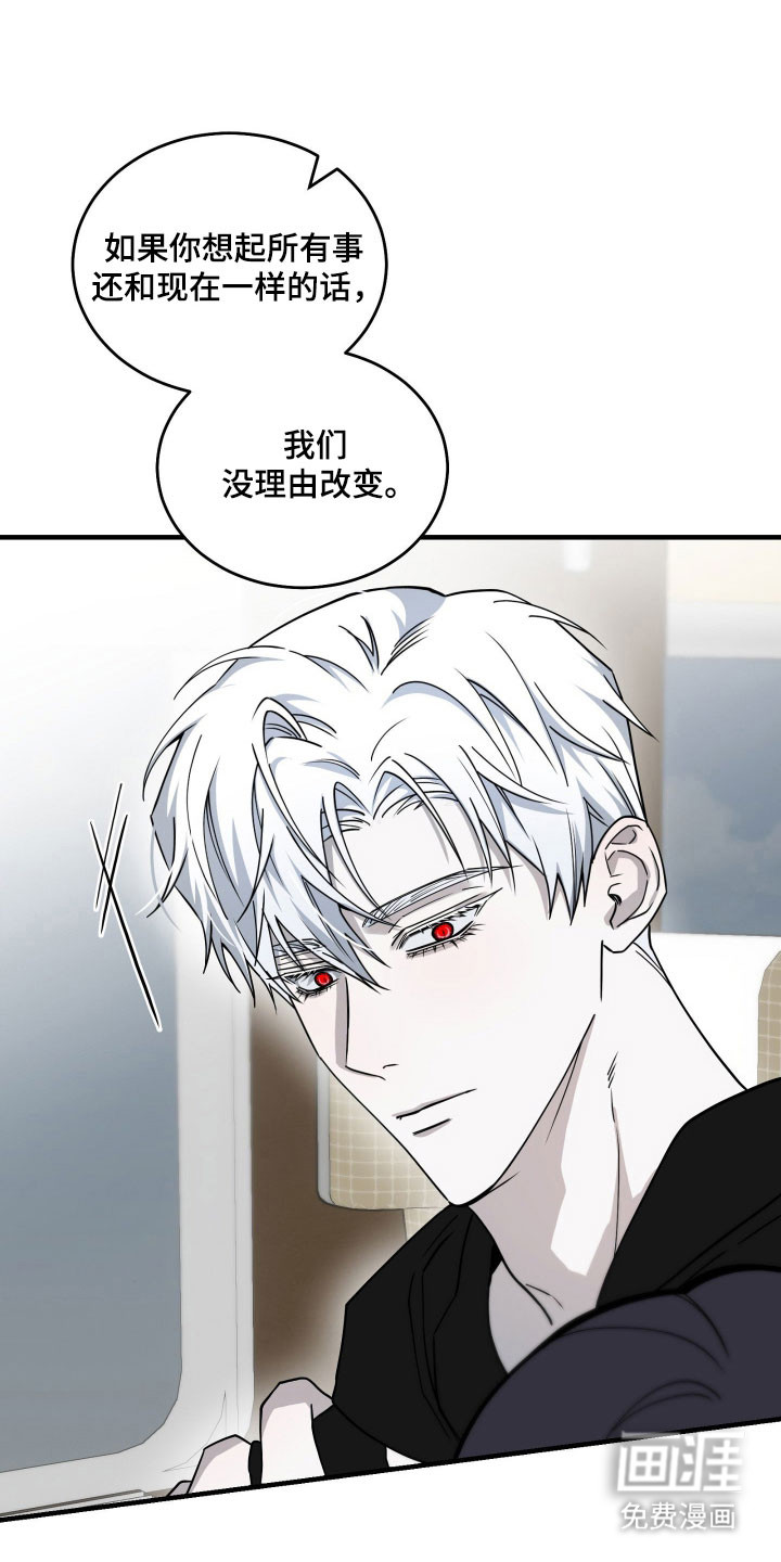 第18话22