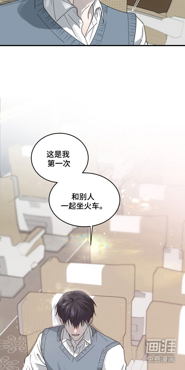 第18话5