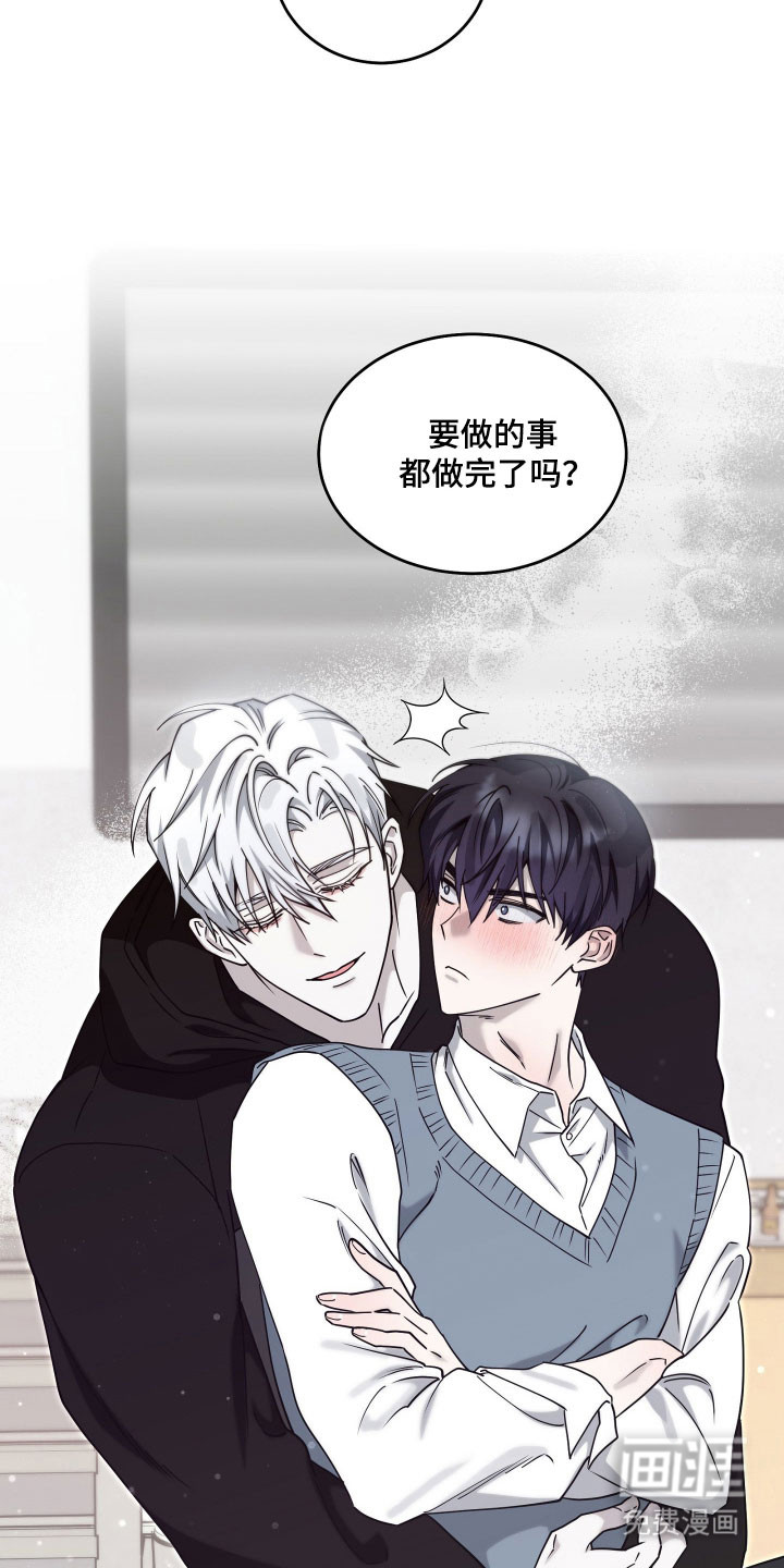 第17话15