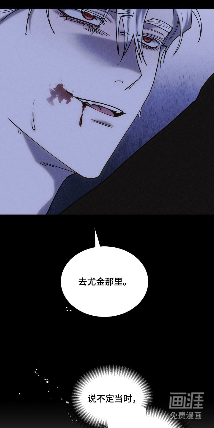 第17话6
