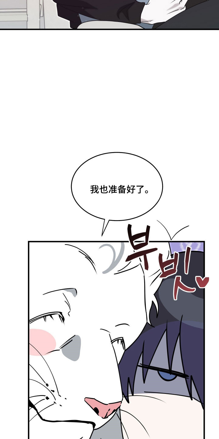 第16话16