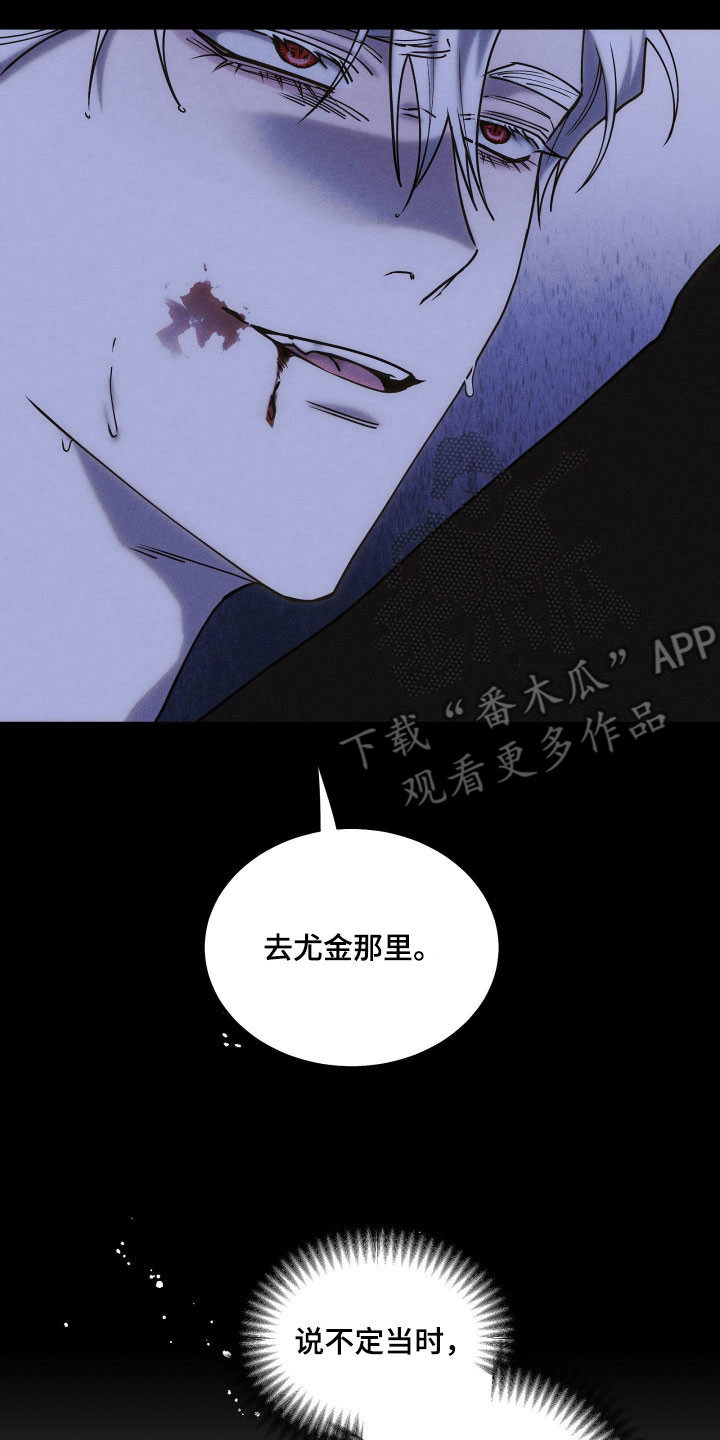 第16话6