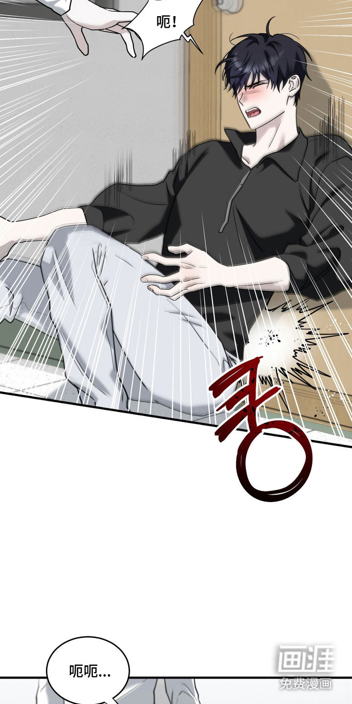 第15话21