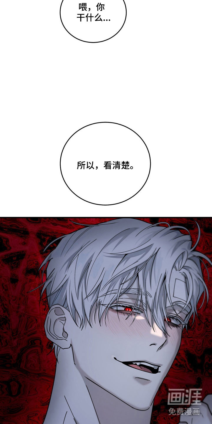 第15话24
