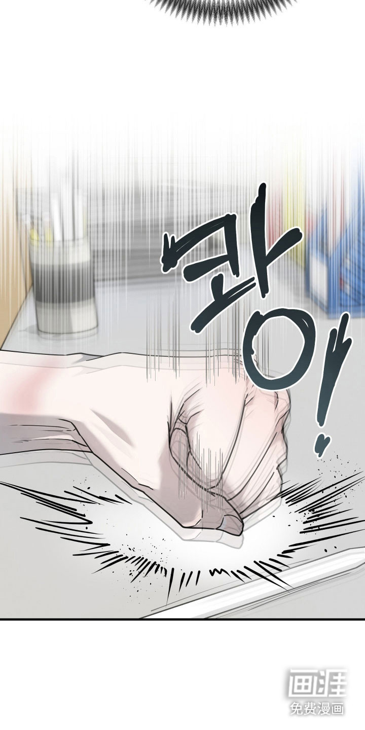 第14话24