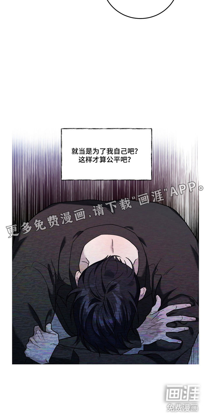 第13话14