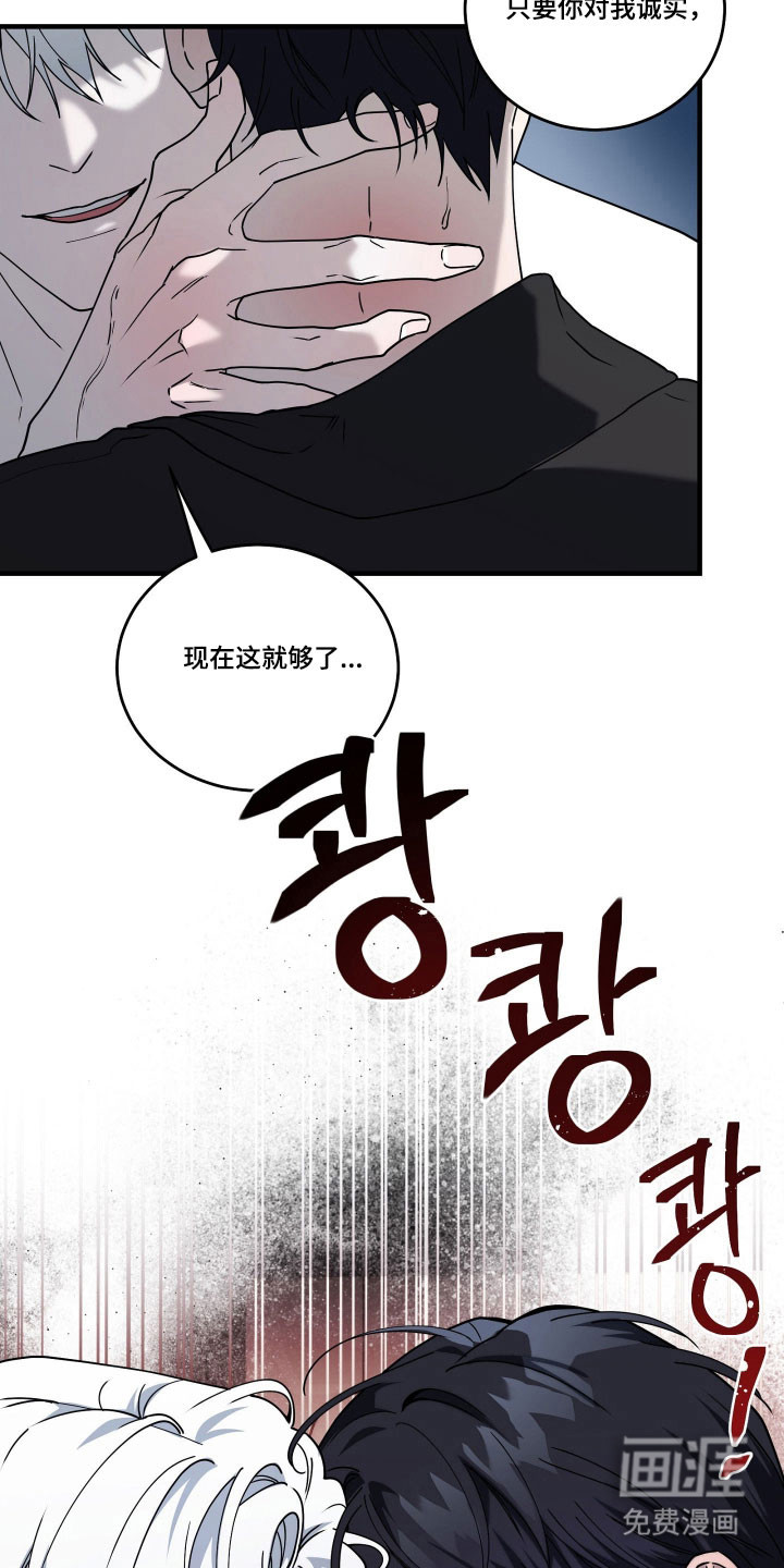 第13话20