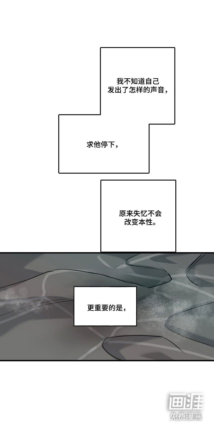 第12话0