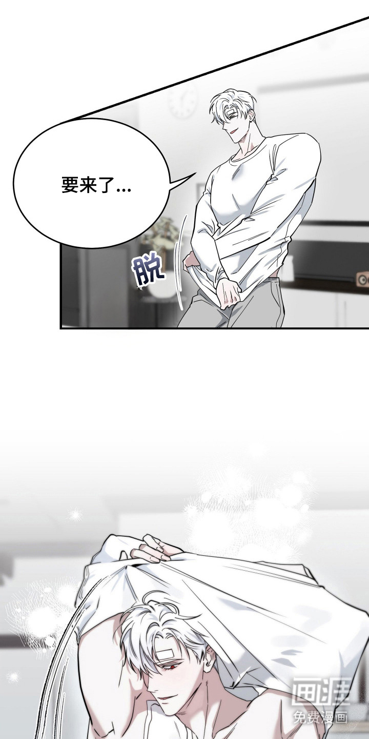 第11话15