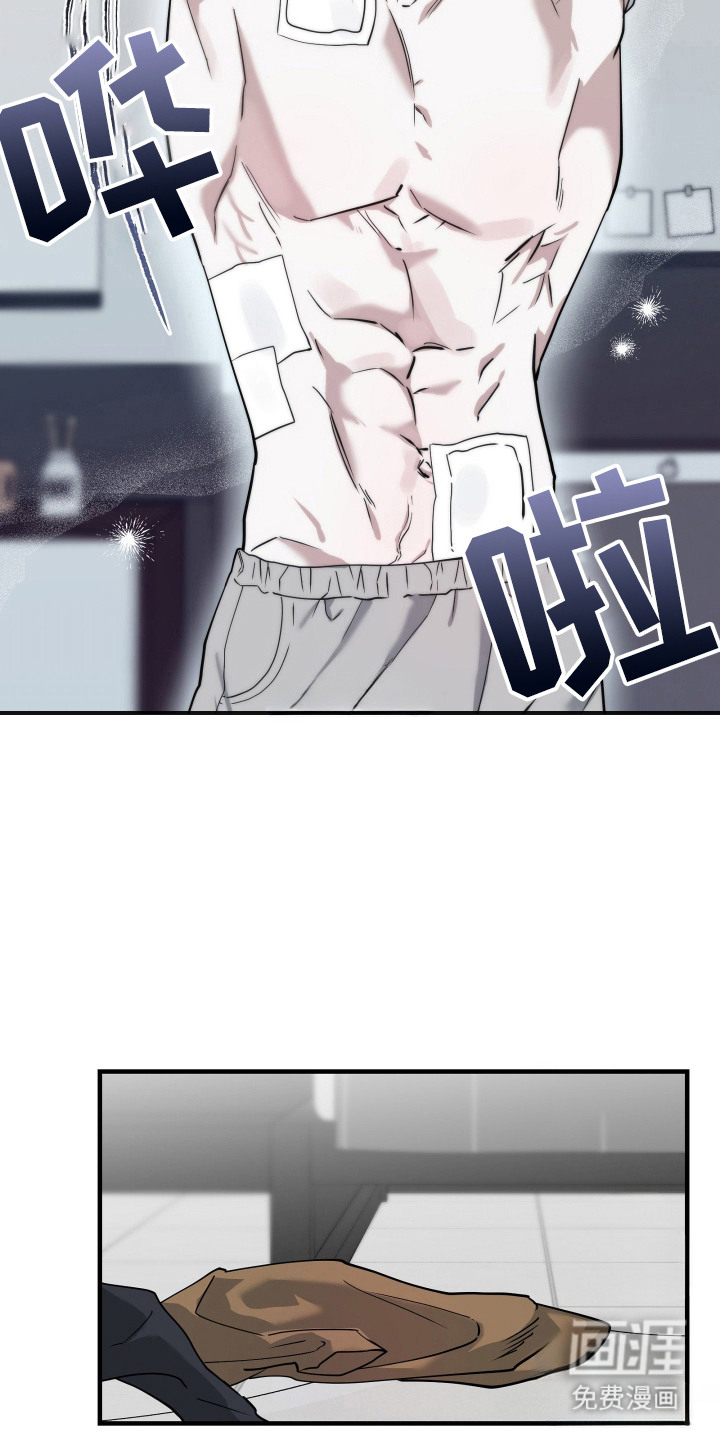 第11话16