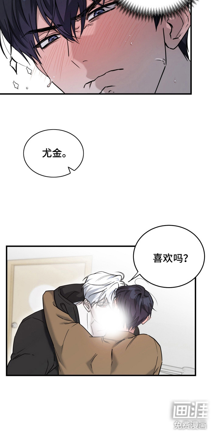 第11话5
