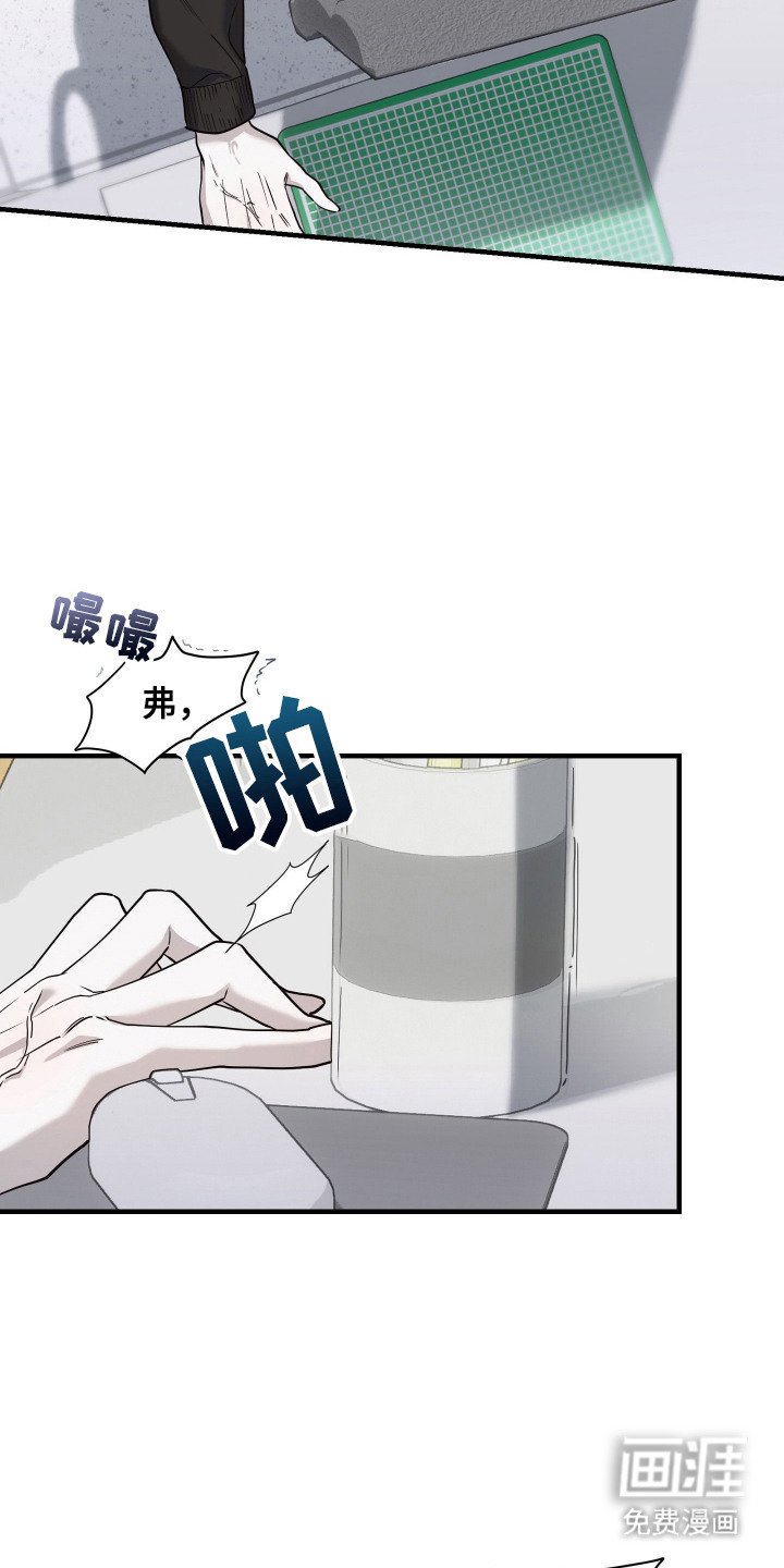 第10话10