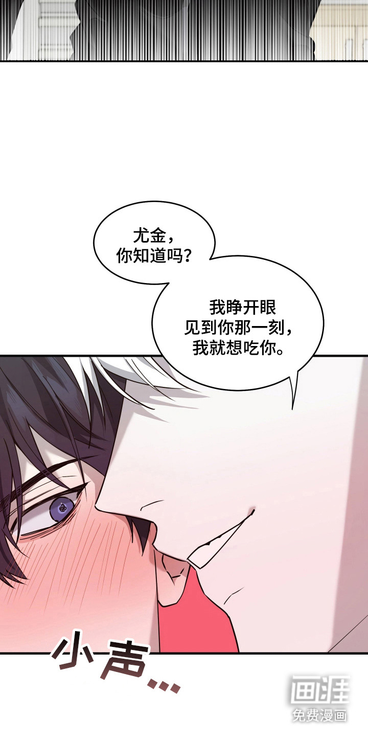 第10话23
