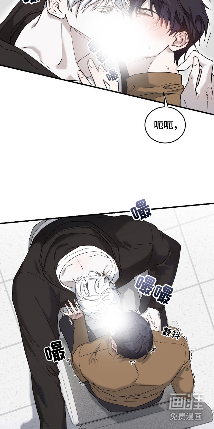 第10话9