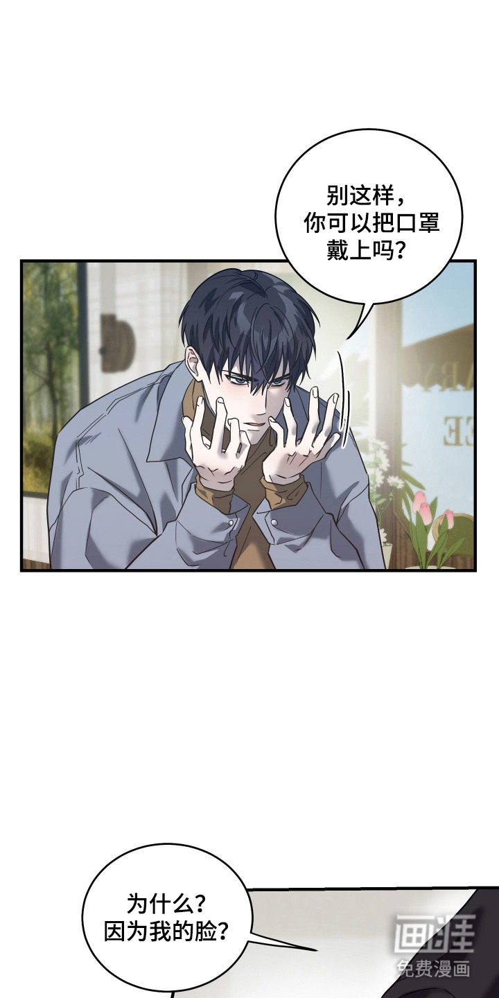 第9话0