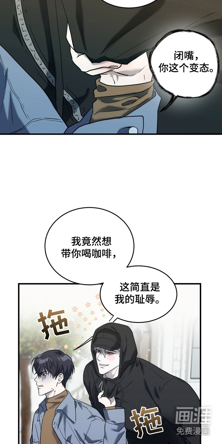 第9话12