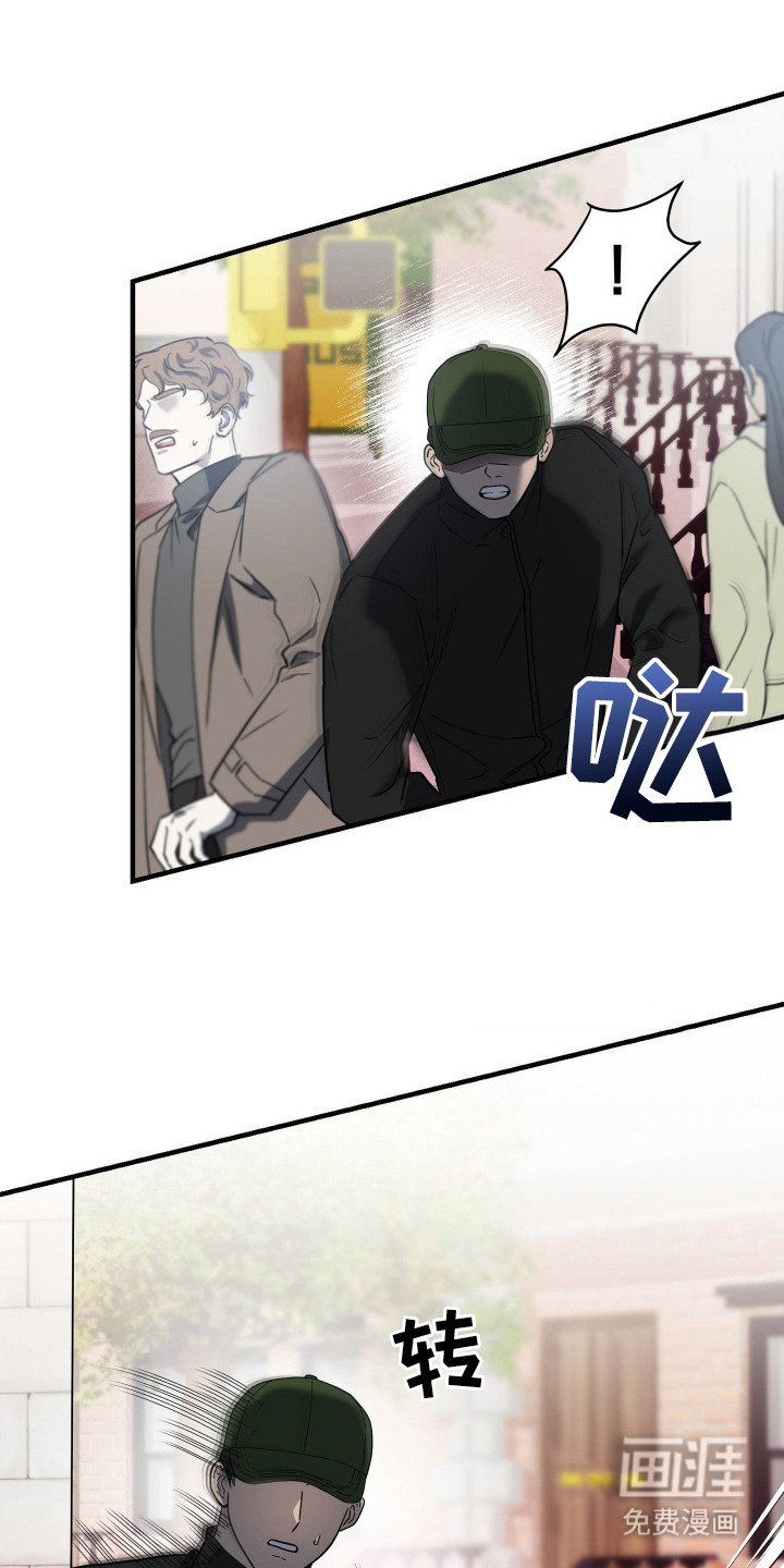 第9话16