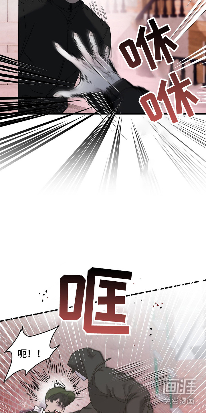 第9话17