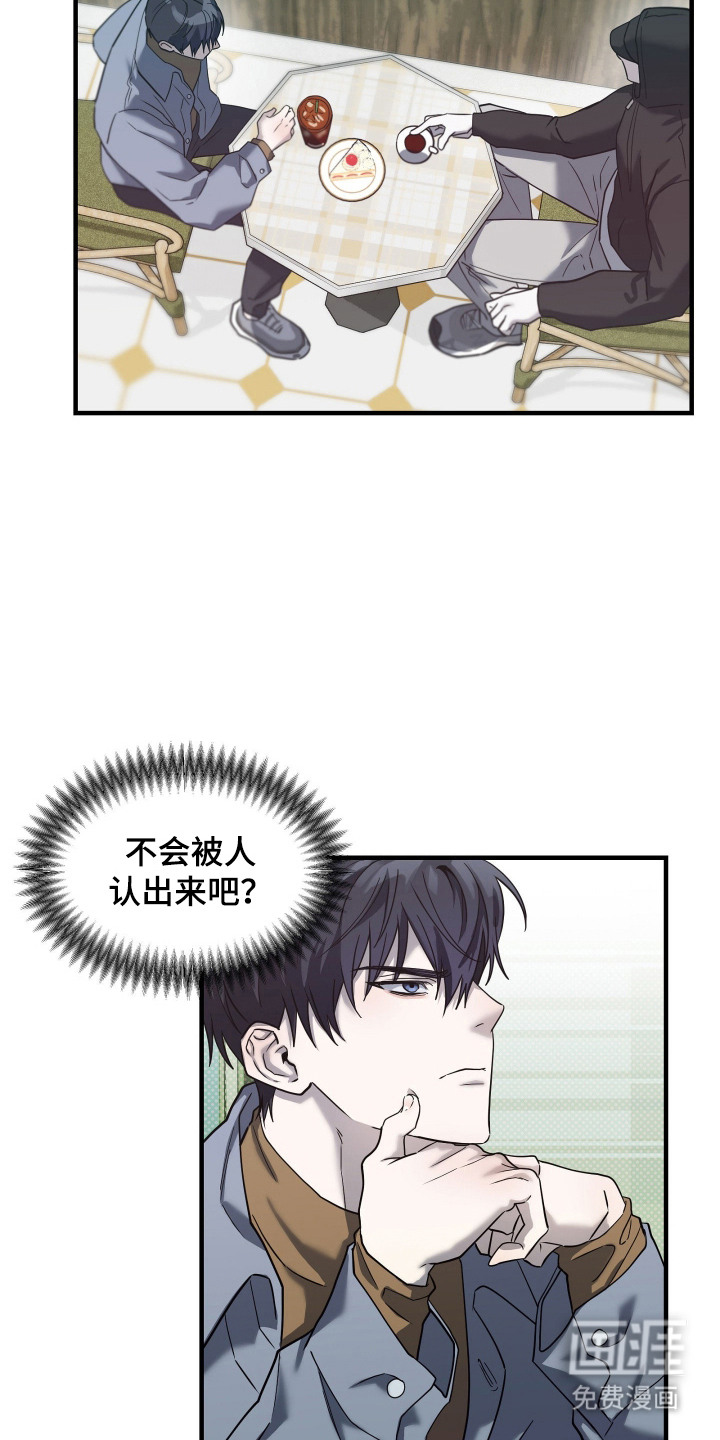 第9话2