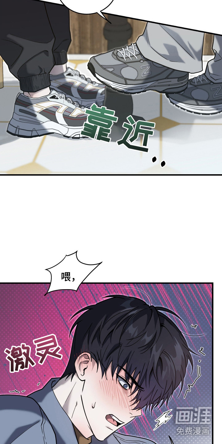 第9话7