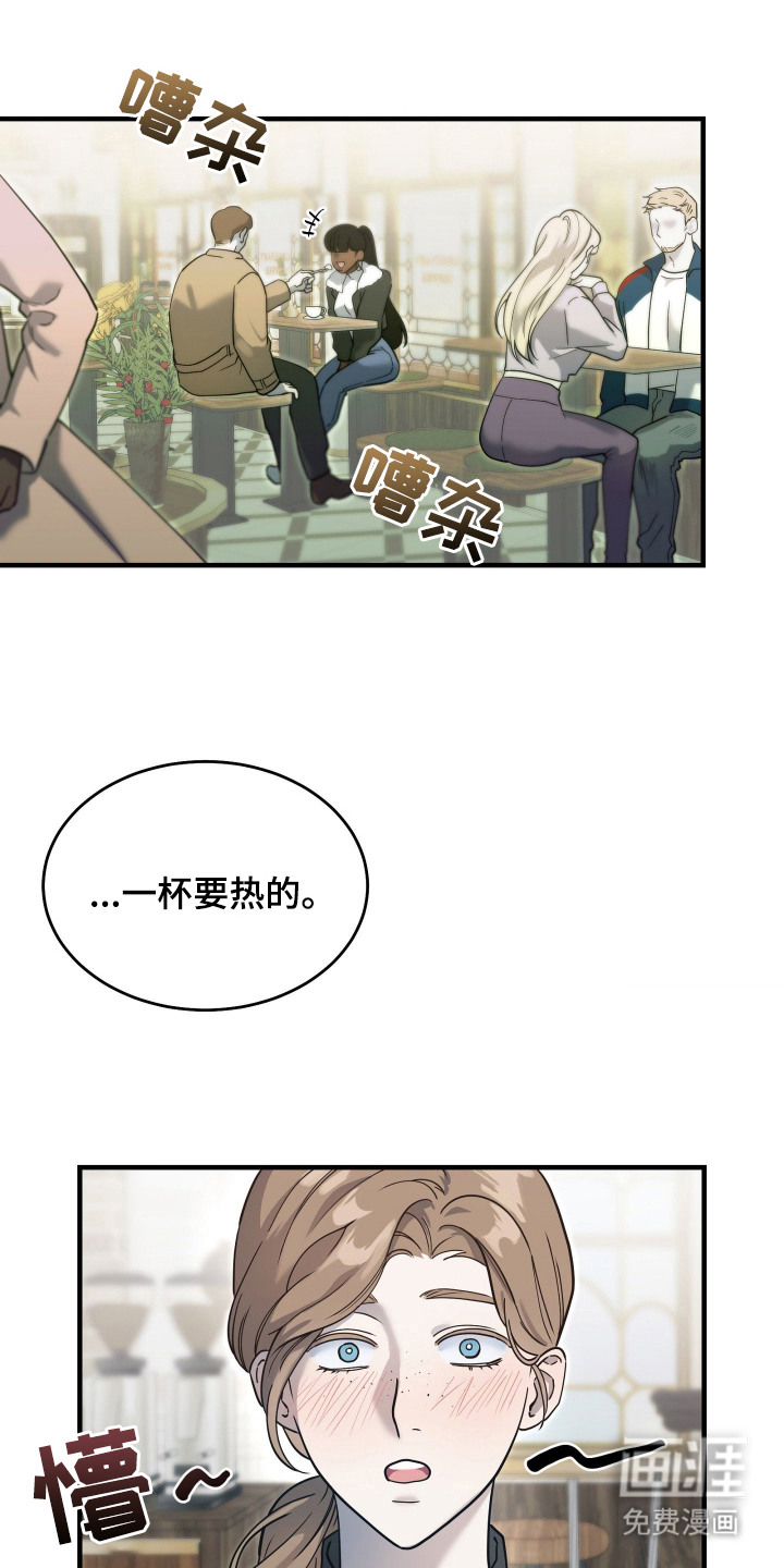 第8话10