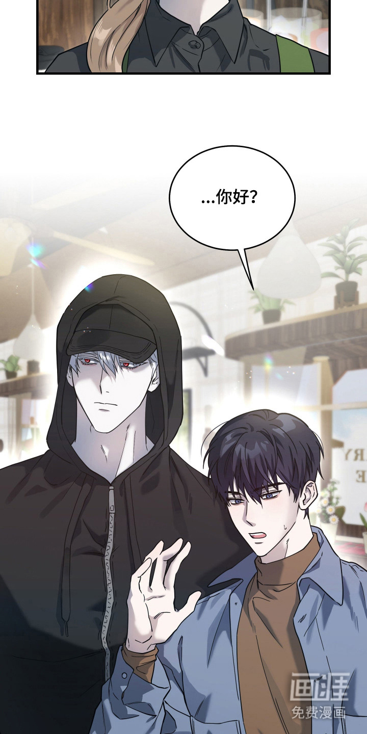 第8话11