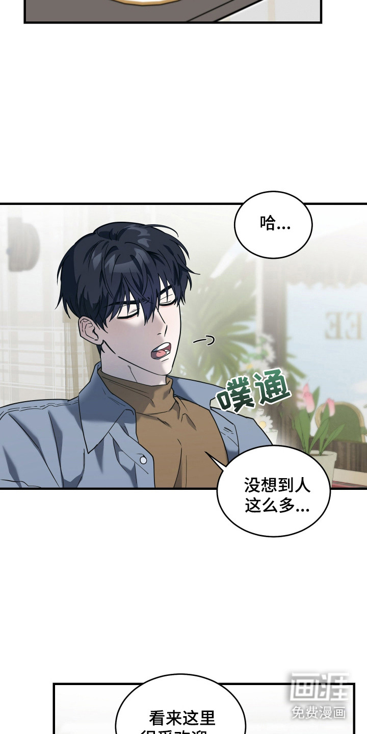 第8话15