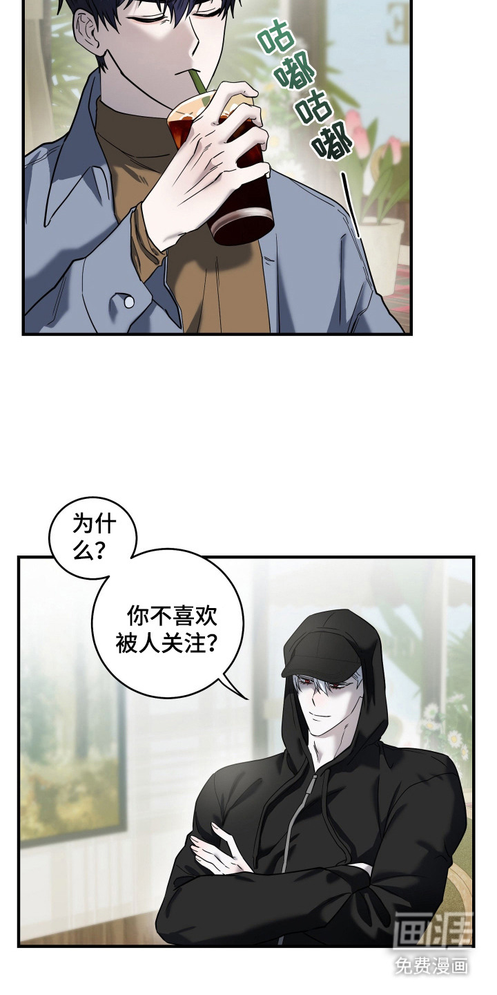 第8话18