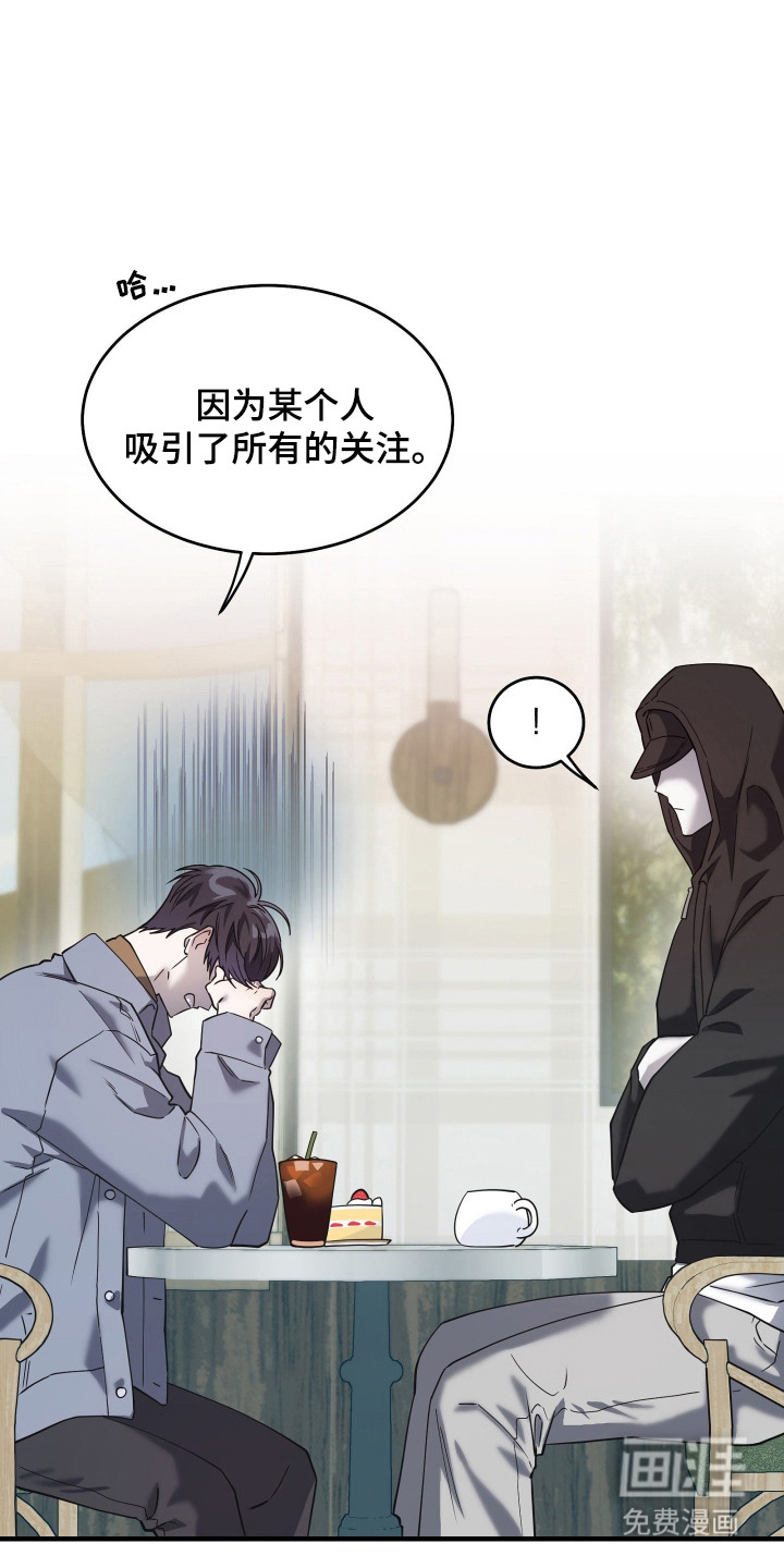 第8话21