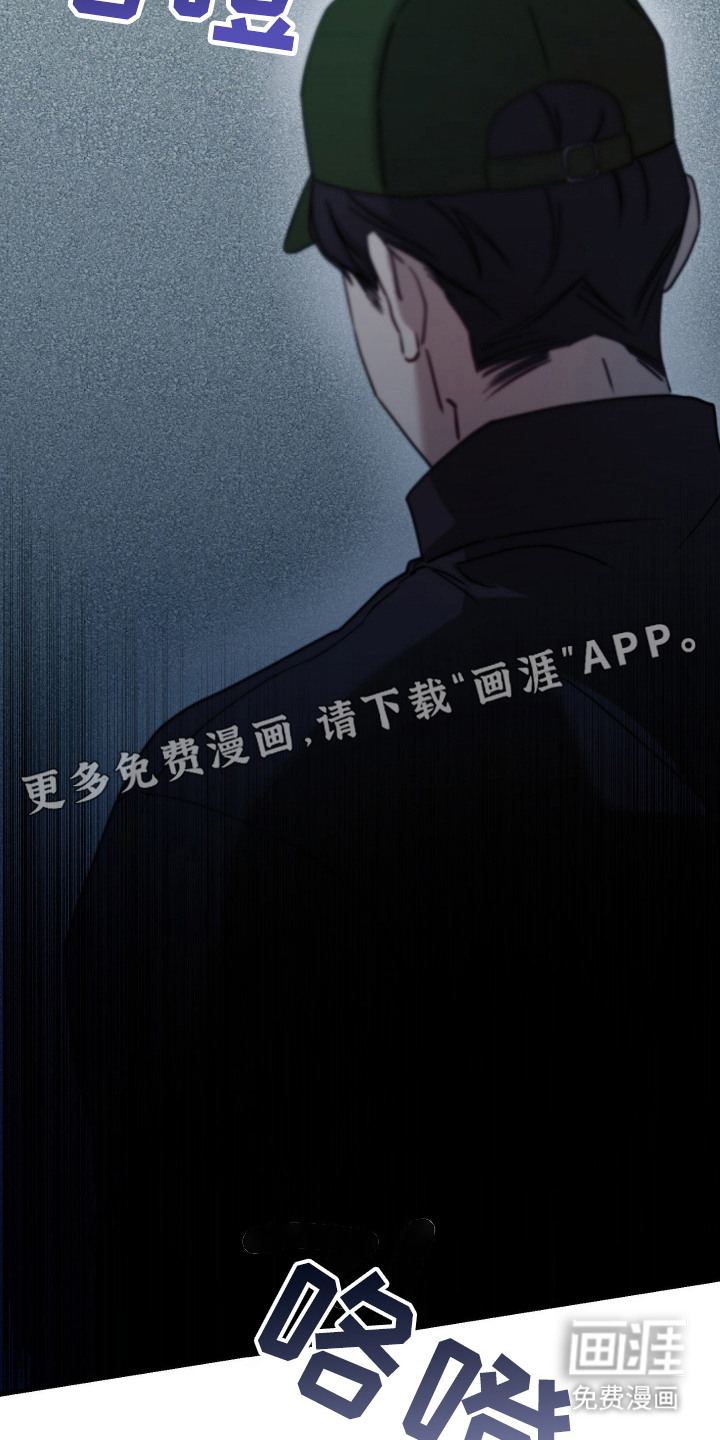 第8话8