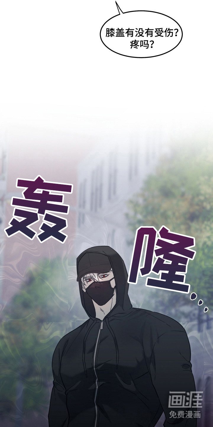 第7话10