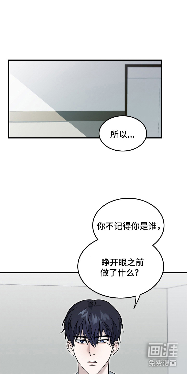 第6话0