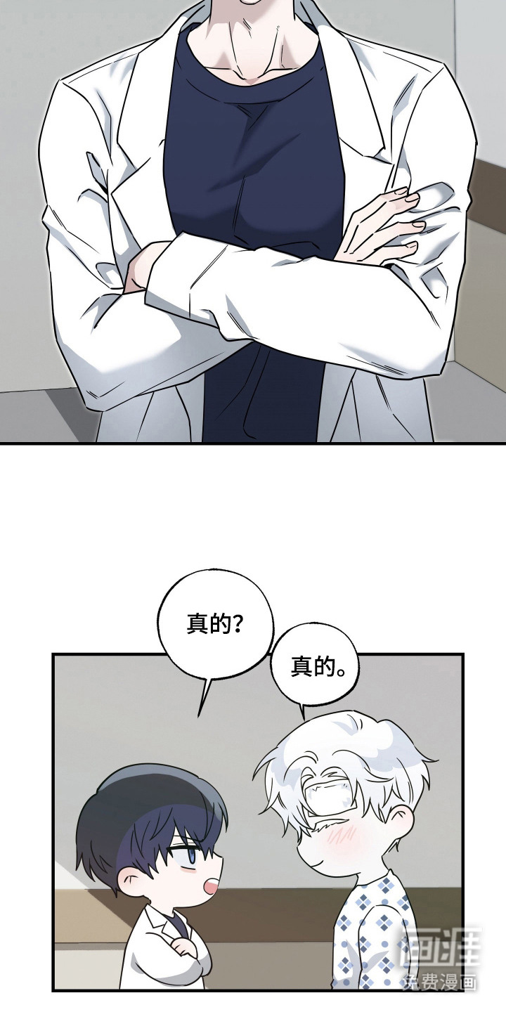 第6话1