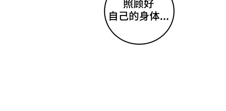 第6话18