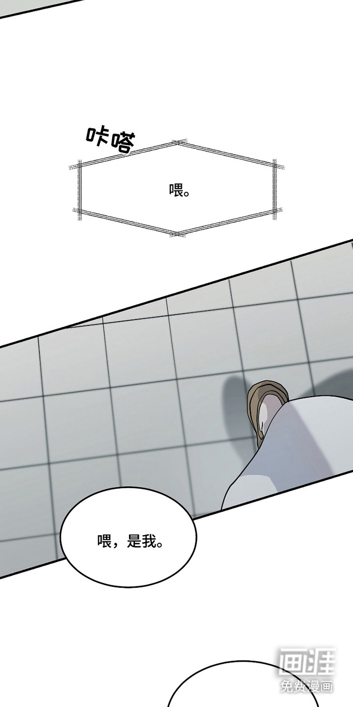 第5话1