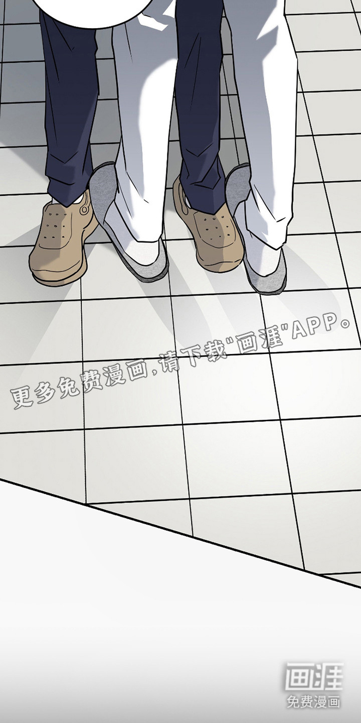 第5话11